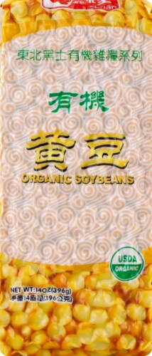 Wei-chuan Organic Soy Beans Perspective: front