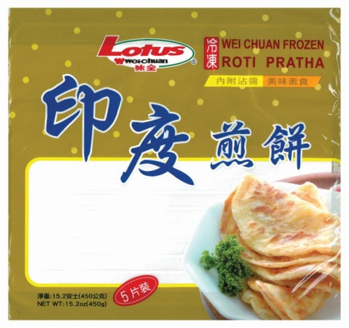 Wei-Chaun India Roti Paratha Perspective: front