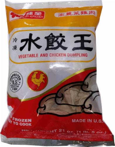 Wei-chuan Veg & Chicken Dumplings Perspective: front