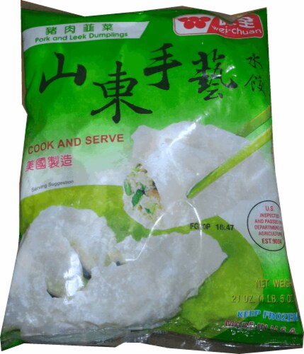 Wei-chuan Pork & Leek Dumplings 21 Oz Perspective: front