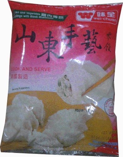 Wei-chuan Chicken & Vegetable with Black Mushroom Dumpling Perspective: front