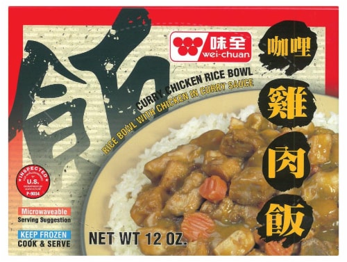 Wei-Chuan Curry Chicken Rice Bowl Perspective: front