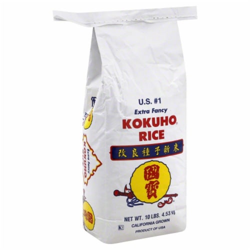 Kokuho Yellow Calrose Rice Perspective: front