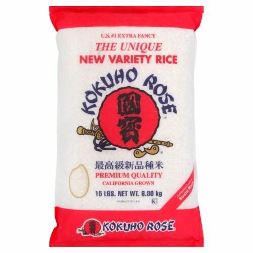 Kokuho Rose Sushi Rice Perspective: front