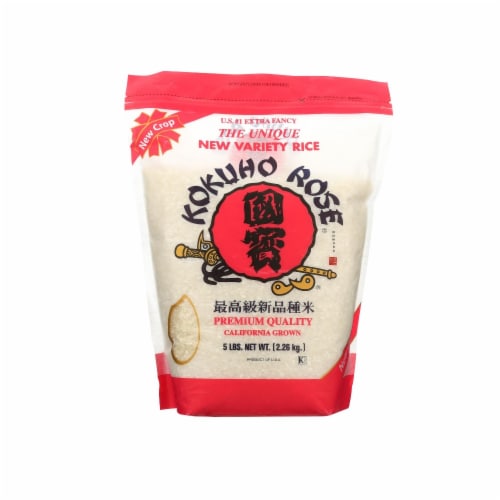 Kokuho Rose White Rice Perspective: front