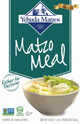 Yehuda Matzo Meal Canister Perspective: front