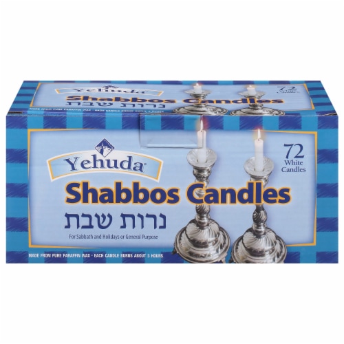 Yehuda® Sabbath Candles - White Perspective: front