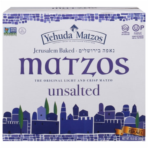 Yehuda Jerusalem Baked Unsalted Matzo Thins Perspective: front