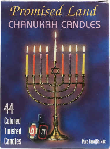 Promised Land Twisted Chanukah Candles Perspective: front