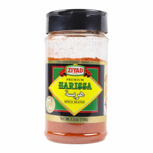 Ziyad Harissa Spice Blend Perspective: front