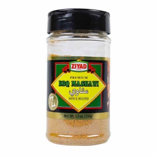 Ziyad BBQ Mashawi Spice Blend Perspective: front
