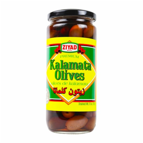 Ziyad® Calamata Olives Perspective: front