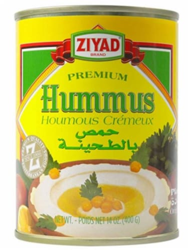 Ziyad® Hummus Tahini Dip Perspective: front