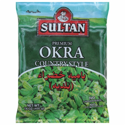 Sultan Premium Country Style Okras Perspective: front