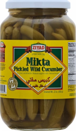 Ziyad Mikta Pickled Wild Cucumbers Perspective: front