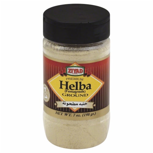 ZIYAD Ground Helba (Fenugreek) Perspective: front