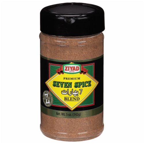 Seven spice discount