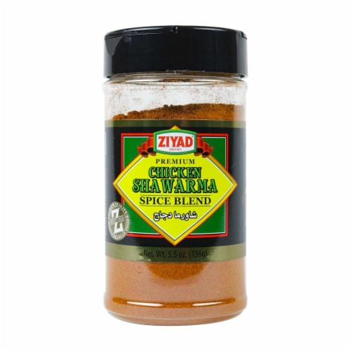 Ziyad® Chicken Shawarma Spice Blend Perspective: front