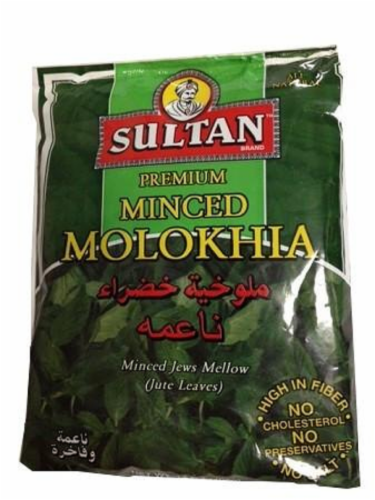 Sultan Minced Molokhia Perspective: front