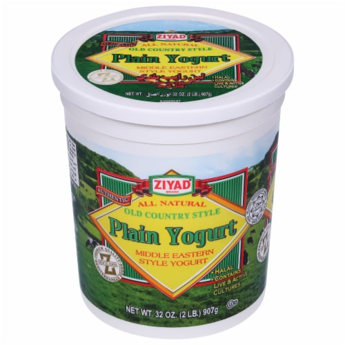 Ziyad Old Country Plain Yogurt Perspective: front