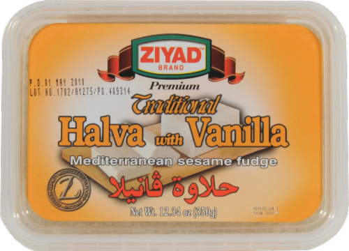 Ziyad Halva With Vanilla Perspective: front