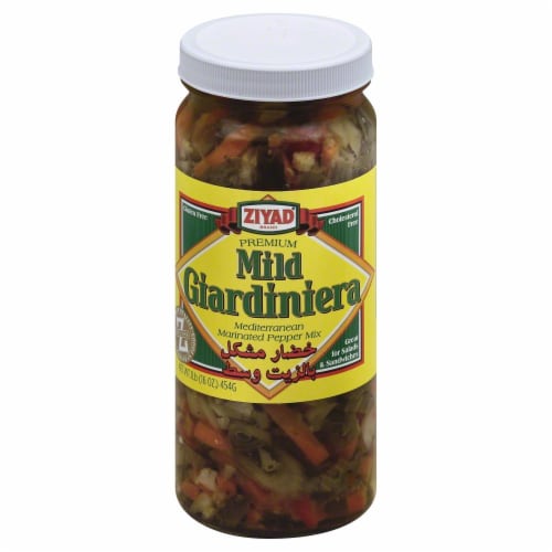 ZIYAD Mild Giardiniera Mediterranean Marinated Pepper Mix Perspective: front