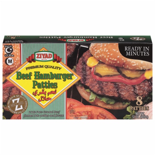 Ziyad Beef Hamburger Patties Perspective: front