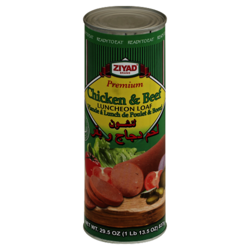 Ziyad Chicken & Beef Luncheon Loaf Perspective: front