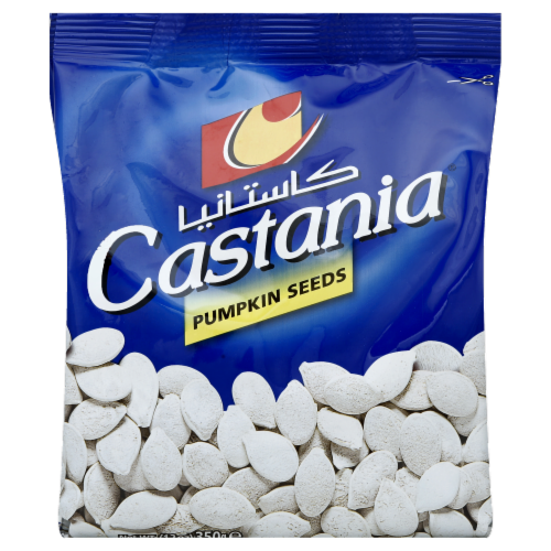 Castania Pumpkin Seeds Perspective: front