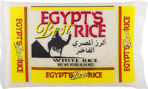 Egypts Best White Rice Perspective: front