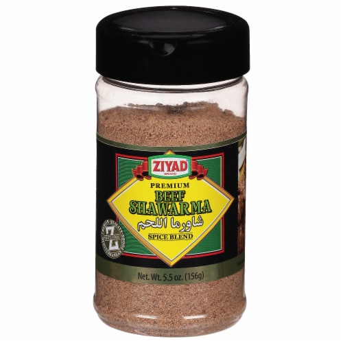 ZIYAD® Shawarma Spice Blend Perspective: front