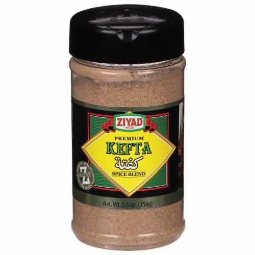 ZIYAD® Kefta Spice Blend Perspective: front