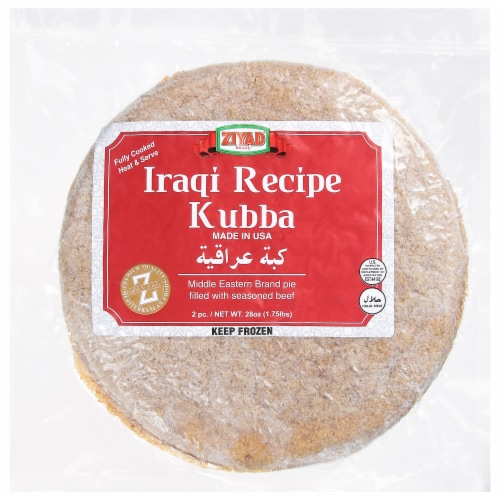 Ziyad® Iraqi Recipe Kubba Seasoned Beef Pie Perspective: front