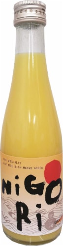 Kukai Nigori Mango Sake Perspective: front
