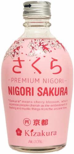 Kizakura Nigori Sakura Sake Perspective: front