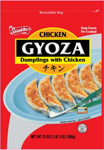 Shirakiku Chicken Gyoza Dumplings Perspective: front
