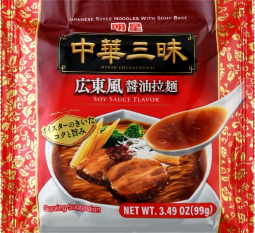 Myojo Chukazan Canton Shoyu Perspective: front
