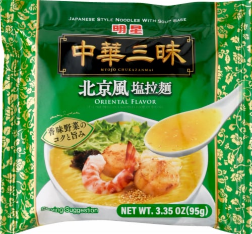 Myojo Chukazan-peking Vegetable Ramen Perspective: front