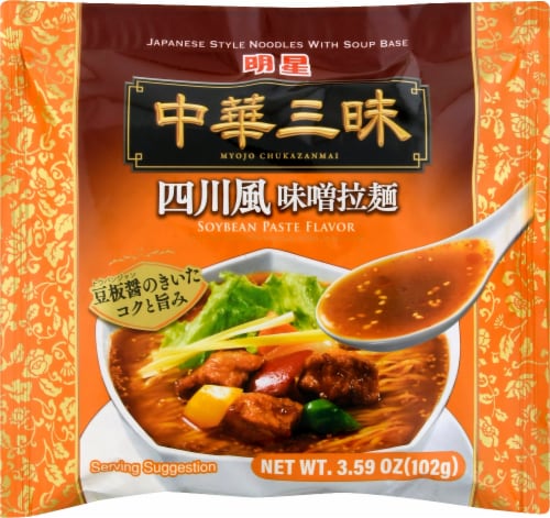 Myojo Chukazan-shisen Miso Perspective: front