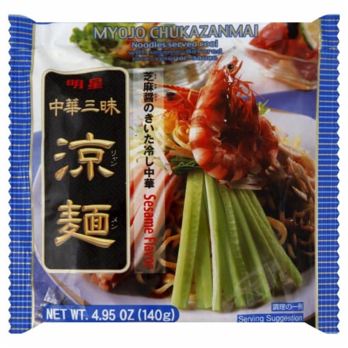 Myojo Chukazanmai Hiyashi Perspective: front