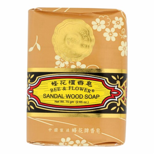 Bee & Flower® Soap Sandalwood Perspective: front