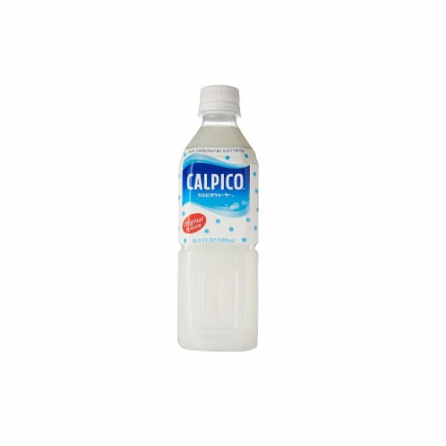 Calpico Original Non-Carbonated Soft Drink Perspective: front