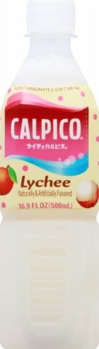 Calpico Lychee Soft Drink Perspective: front