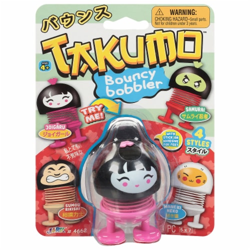 JA-RU® Takumo™ Bouncy Bobbler Perspective: front