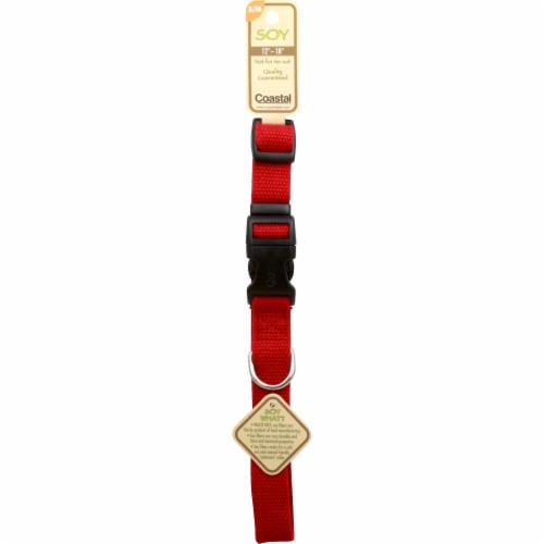 Coastal Dog Collar - Small / Medium - Red Perspective: front