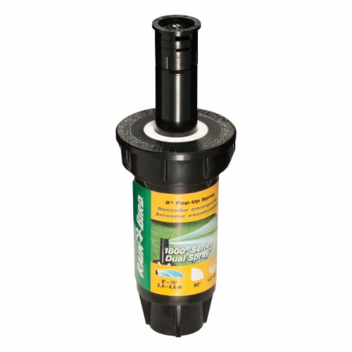 Rain Bird 2 In. Quarter Circle Dual Spray Pop-Up Head with Pressure Regulator Perspective: front