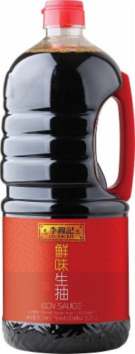 Lee Kum Kee Soy Sauce Perspective: front