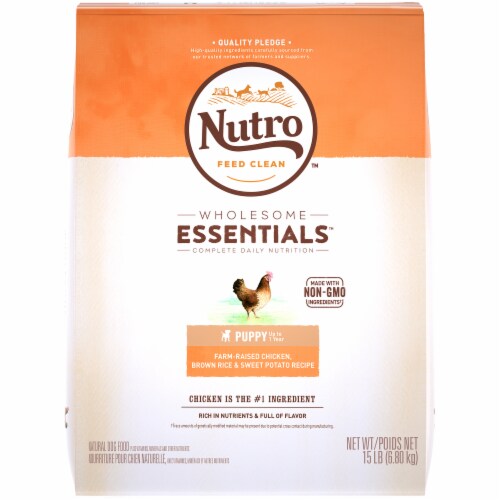 Nutro essentials on sale review