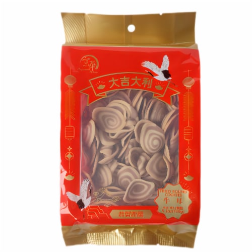Imperial Palace Fried Round Cookies Perspective: front