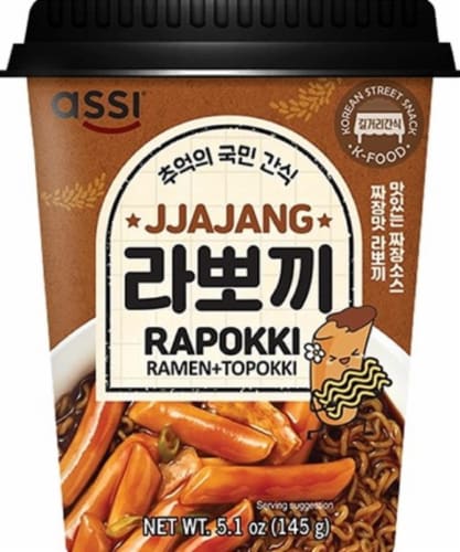 Assi Jjajang Rapokki Ramen + Topokki Perspective: front